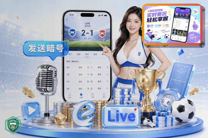 资料提交遇到疑问时,先回到九游会官方渠道