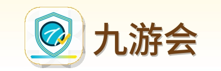 九游会 Logo